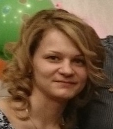 Красноярск